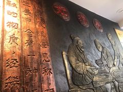 -双喜老铺(人民广场店)