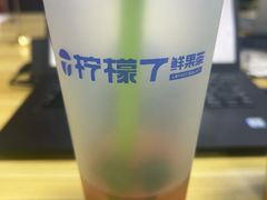-柠檬7(万达一店)