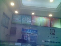 -新川面馆(新街口二店)