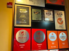 -青鹤谷(苏州店)