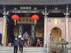 -九华山风景区月身宝殿