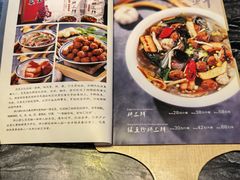 -榆味拼三鲜(怀德路店)