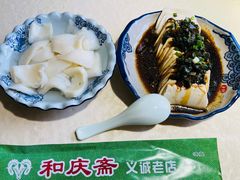 -和庆斋羊蝎子火锅·碳缸烧烤(顺义旗舰店)