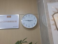 -团圆口腔·种植中心(锦江院区)