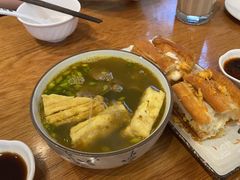 -花悦豆香
