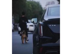 -上海安吉名轩·凯迪拉克4S店