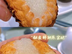 -金悦轩海鲜酒家(南宁店)