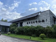 -兰亭风景区