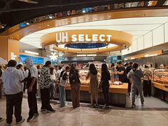 -UH祐禾(上海五角场万达店)