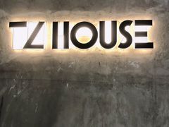 -TZ House音乐现场(茅台店)