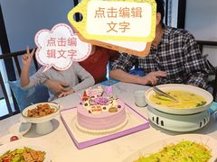 -淮扬韵(凤八市政府店)