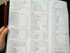 菜单-半秋山西餐厅(沙坪坝店)