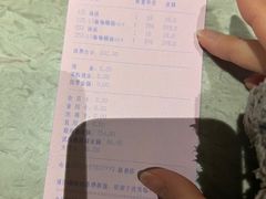 -Love Story爱情故事·养生SPA会所(新侨店)