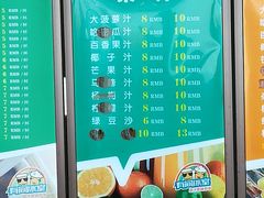 -有间冰室(侨港风情街店)