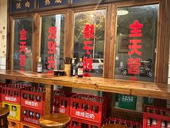-矮子粉店1985·长沙米粉(湘春路店)