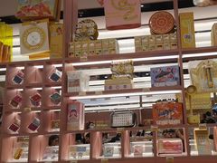 -元气寿司(环球港店)