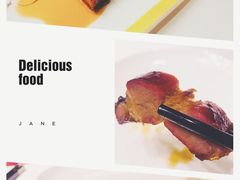 -东海朗廷酒店-唐阁T’ANG COURT 中餐厅