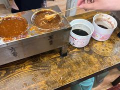 -小溅沾串