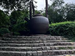 -天目湖山水园