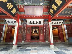 -南阳卧龙岗武侯祠