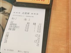 -萨莉亚意式餐厅(深圳北站店)