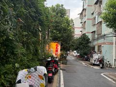 -又见炊烟私房菜(敬亭路店)