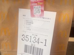 -麦当劳(四川北路店)