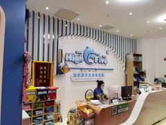 -海帆亲子游泳(顺义店)