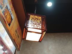 -晓林火锅(安定门店)