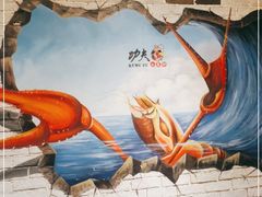 -功夫小龙虾·烧烤·江湖菜(金沙洲店)