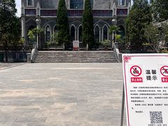 -青州古城
