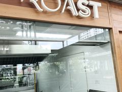 -ROAST coffee & eatery