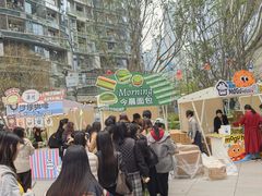 -成都银泰中心in99