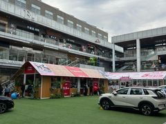 -首创奥特莱斯(北京店)