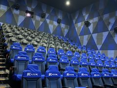 -SFC上影影城(杭州下沙IMAX店)