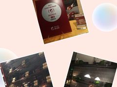 -苏浙总会(国金中心店)