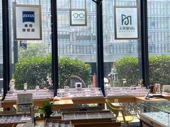 -无界眼镜MaxLess(滨江星光大道店)