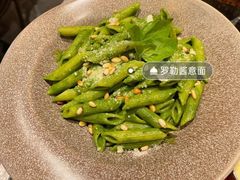 罗勒酱-BOTTEGA意库(中骏世界城店)