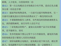 -锦里海景海鲜餐厅.三亚老字号(亚龙湾中心广场店)
