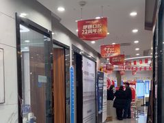-咿呀口腔(光谷分院)