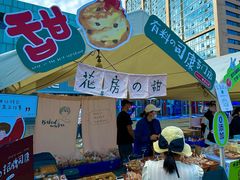 -百年港湾奥特莱斯(香炉礁店)