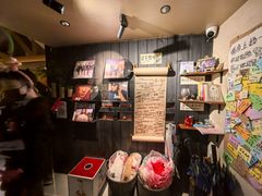 -贰醒·私房小院烧烤 (太古里店)