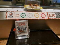 -新一番三文鱼寿司(大东海店)