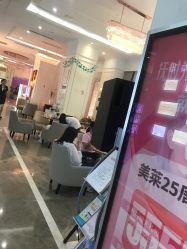 -美莱医疗美容医院