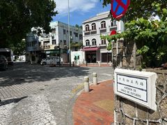 -安德鲁饼店(总店)