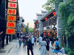 -台儿庄古城