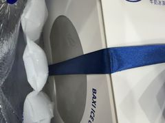 -八喜冰淇淋蛋糕(黄村店)