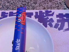 -蛙来哒(金沙洲万达店)