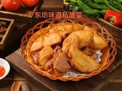 -东坊味道私房菜·地道顺德菜(大良店)