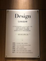-美壹生诊所皮肤管理中心·海菲秀&Legacy美白舱